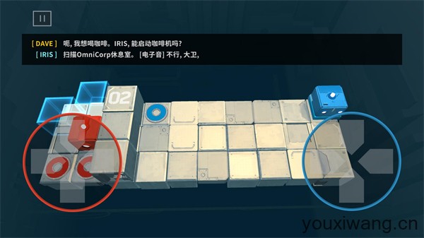 死亡方块(图6)