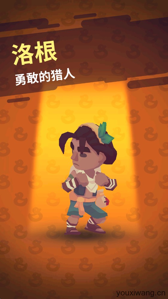 袖珍故事(图12)