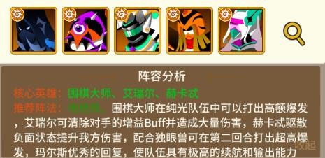择天大陆异界佣兵系统(图11)