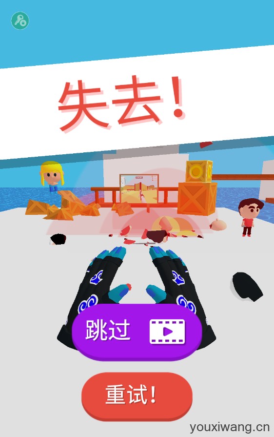 忍者之手(图6)