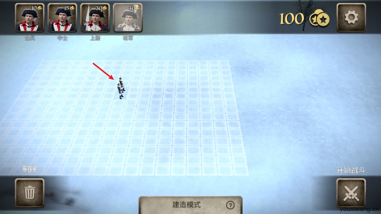 美国火枪手2(图7)