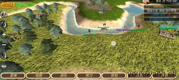 钢铁之躯2新大陆(图13)
