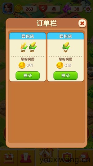 奶牛镇消消乐(图5)