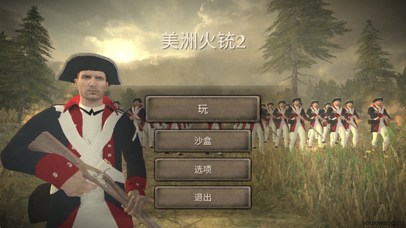 美国火枪手2(图1)