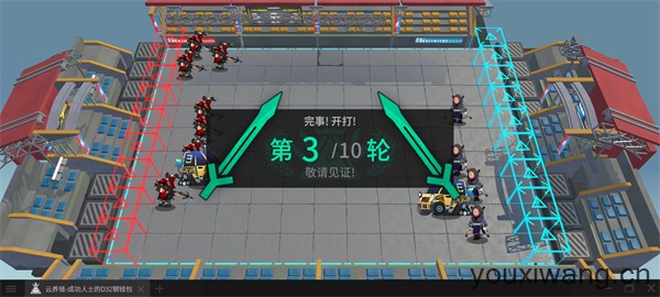 泰拉投资进阶课(图5)