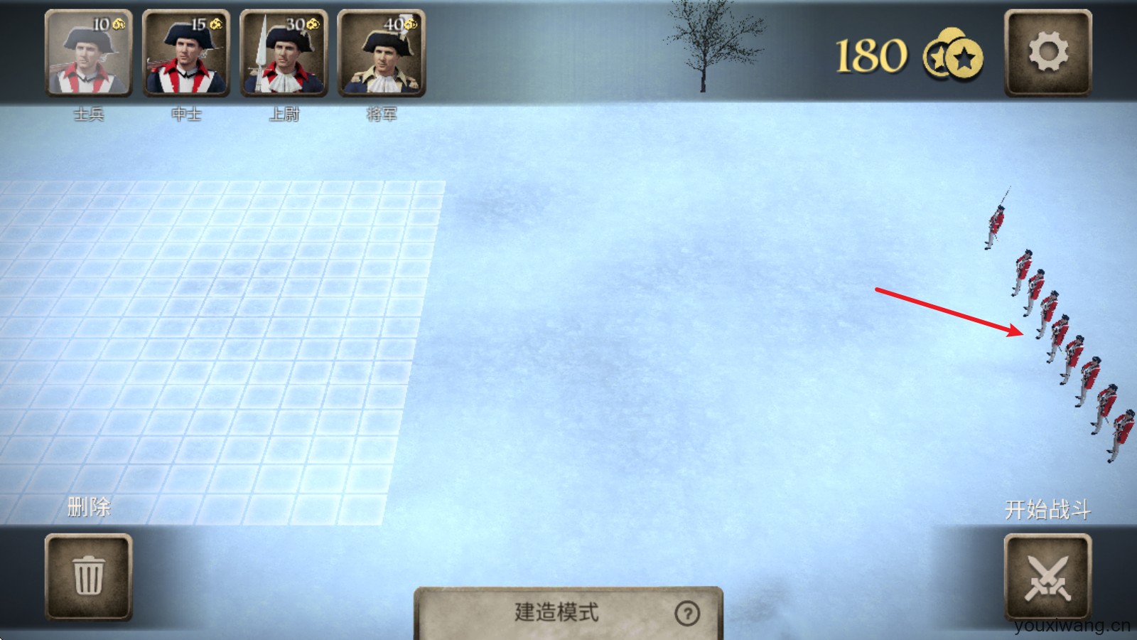 美国火枪手2(图5)