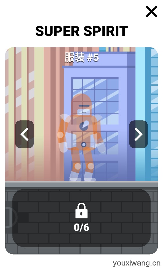 超级英雄联盟2(图10)
