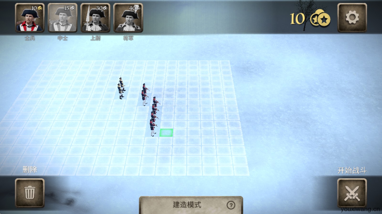 美国火枪手2(图8)