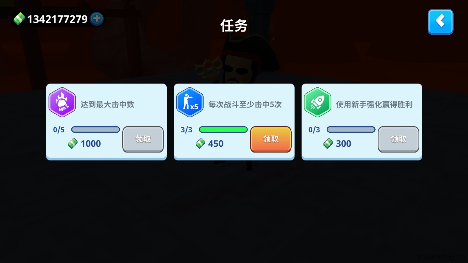 唯我独尊(图9)