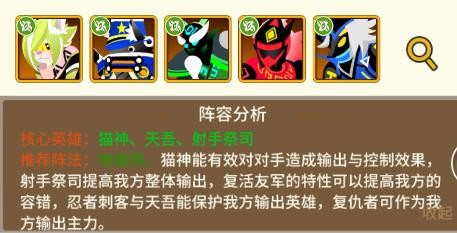 择天大陆异界佣兵系统(图9)