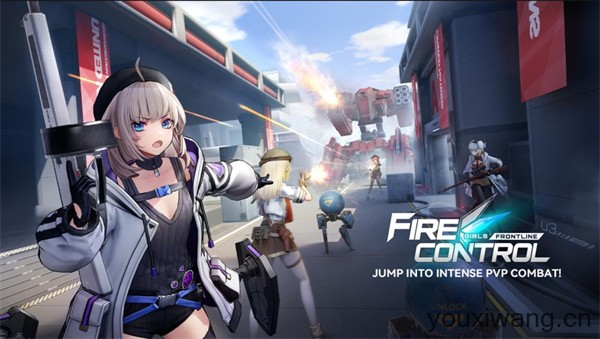 少女前线火力控制(图1)