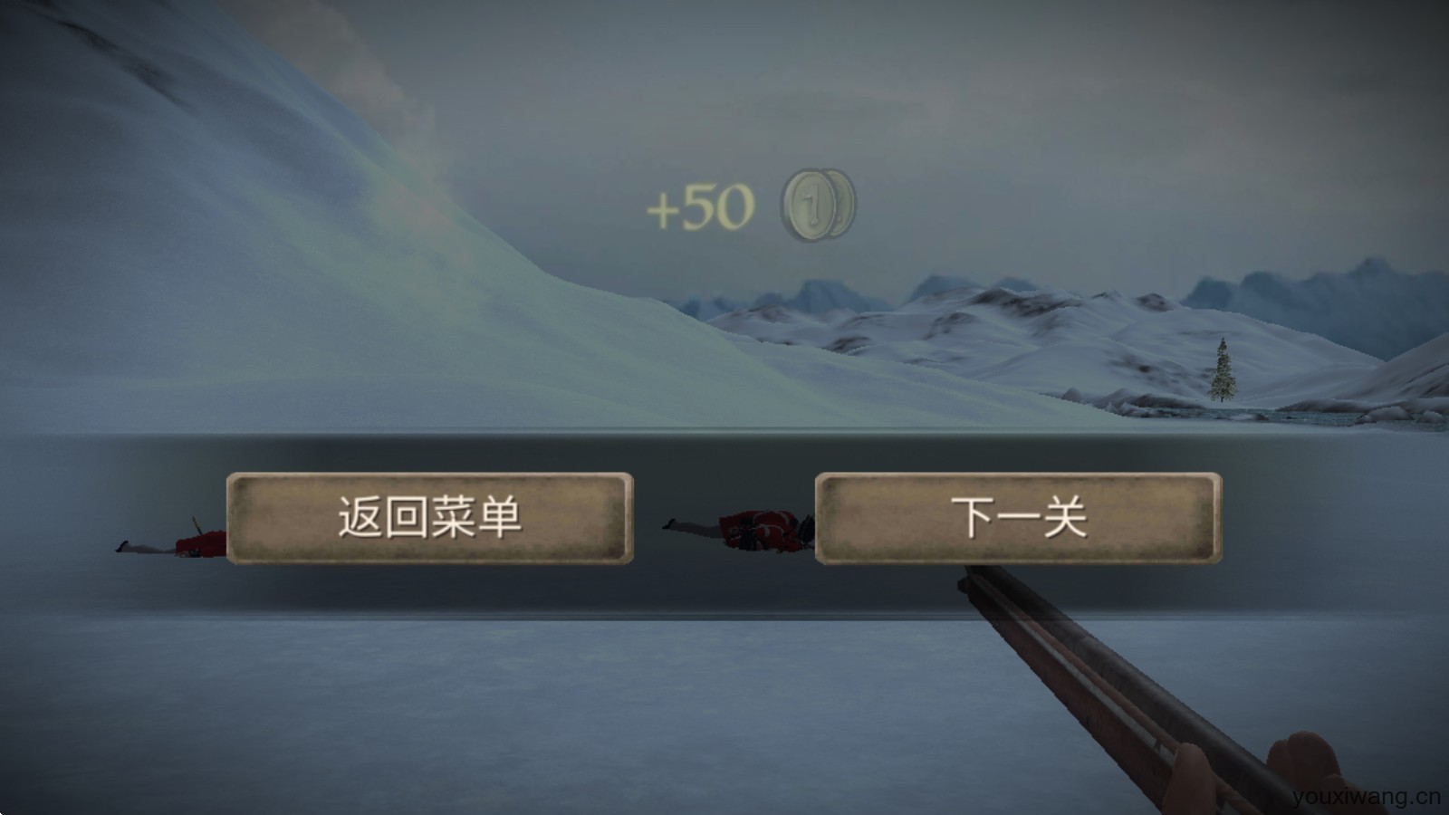 美国火枪手2(图11)