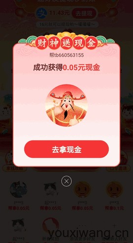 画质怪兽(图6)