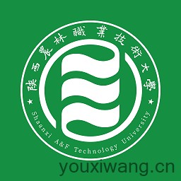 陕农林宝