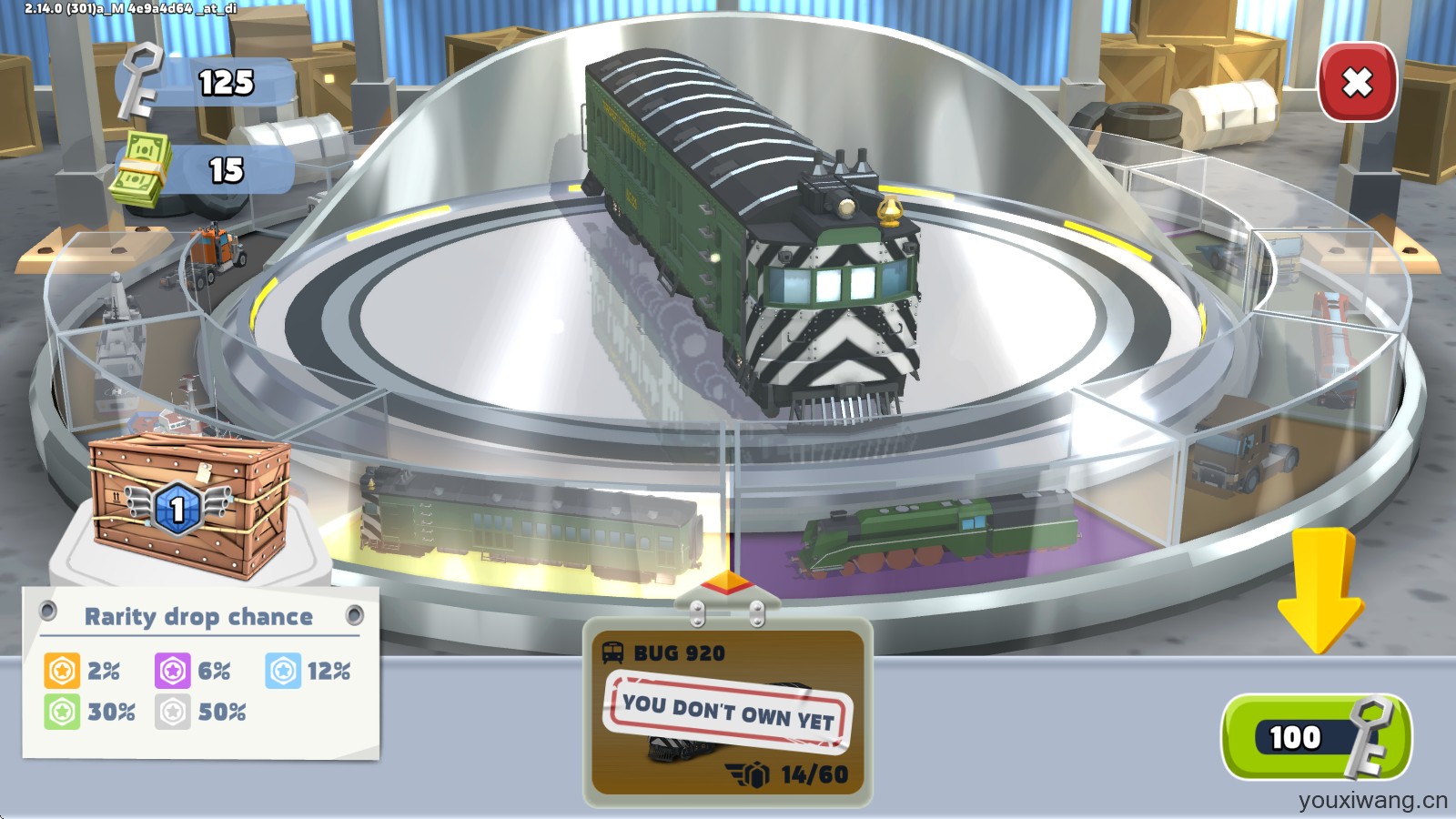 运输大亨帝国(图8) 运输大亨帝国(图8)