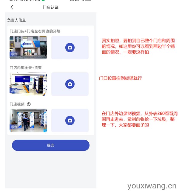 兔喜生活(图7)