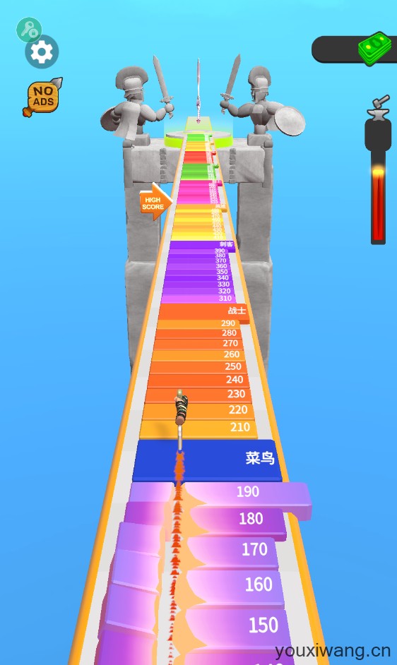 武器铸造大师(图10)