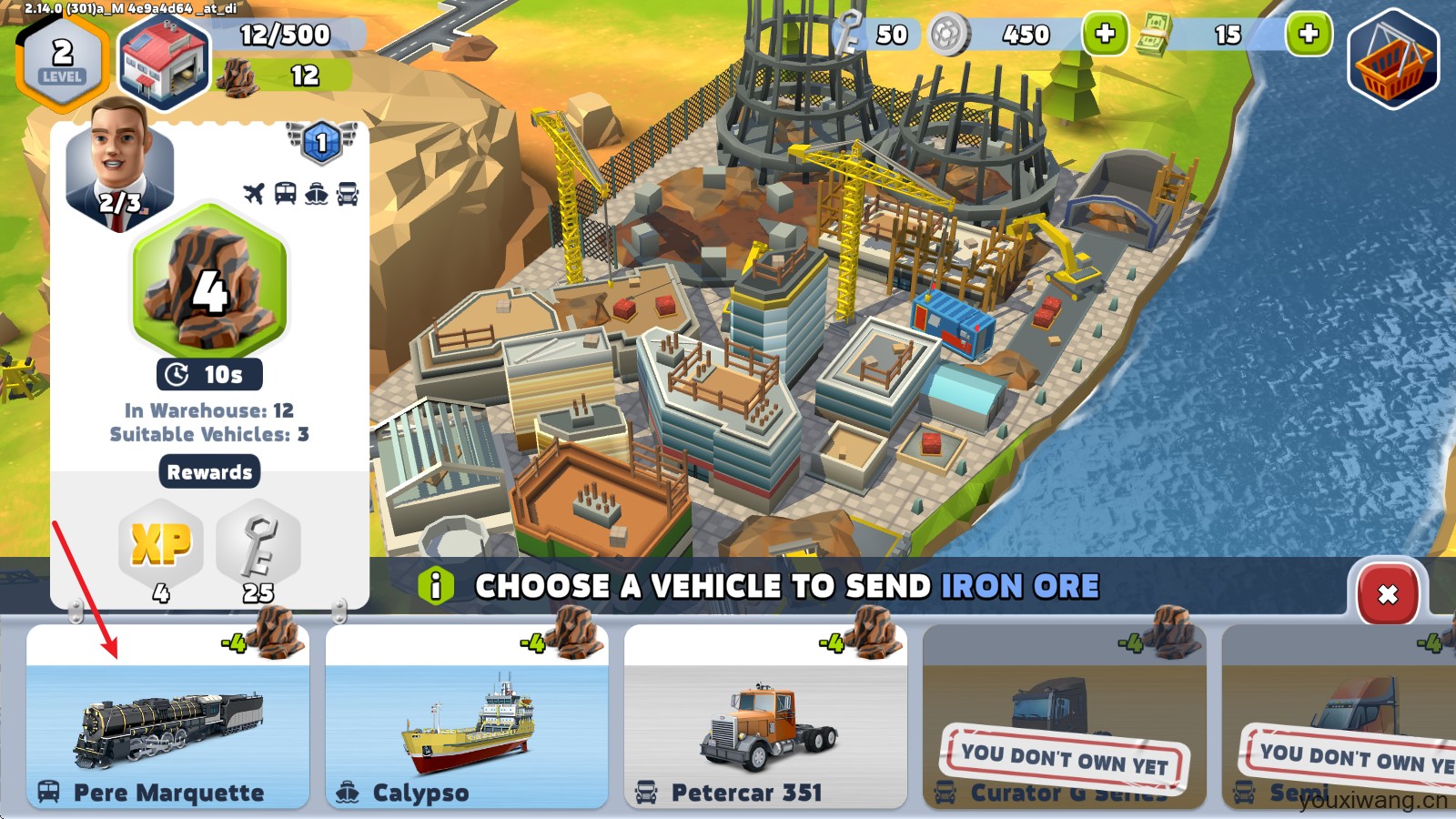 运输大亨帝国(图6) 运输大亨帝国(图6)