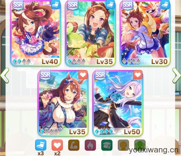 赛马娘日服最新版(图4)