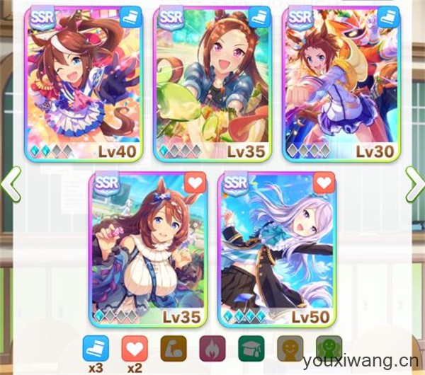 赛马娘日服最新版(图5)