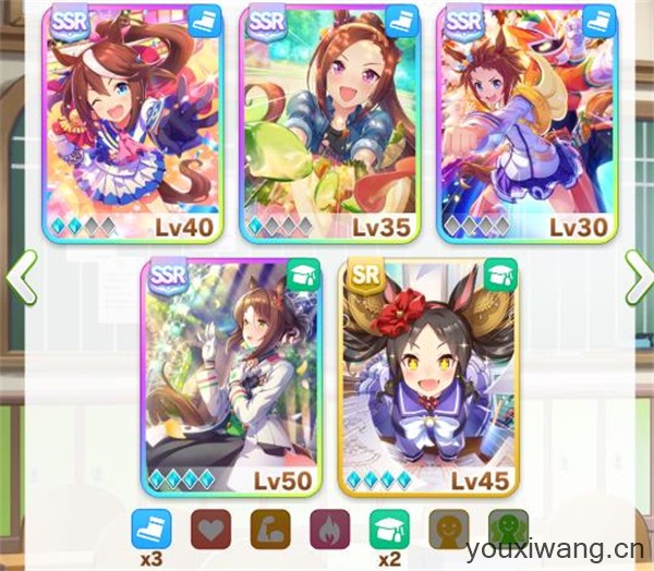 赛马娘日服最新版(图2)