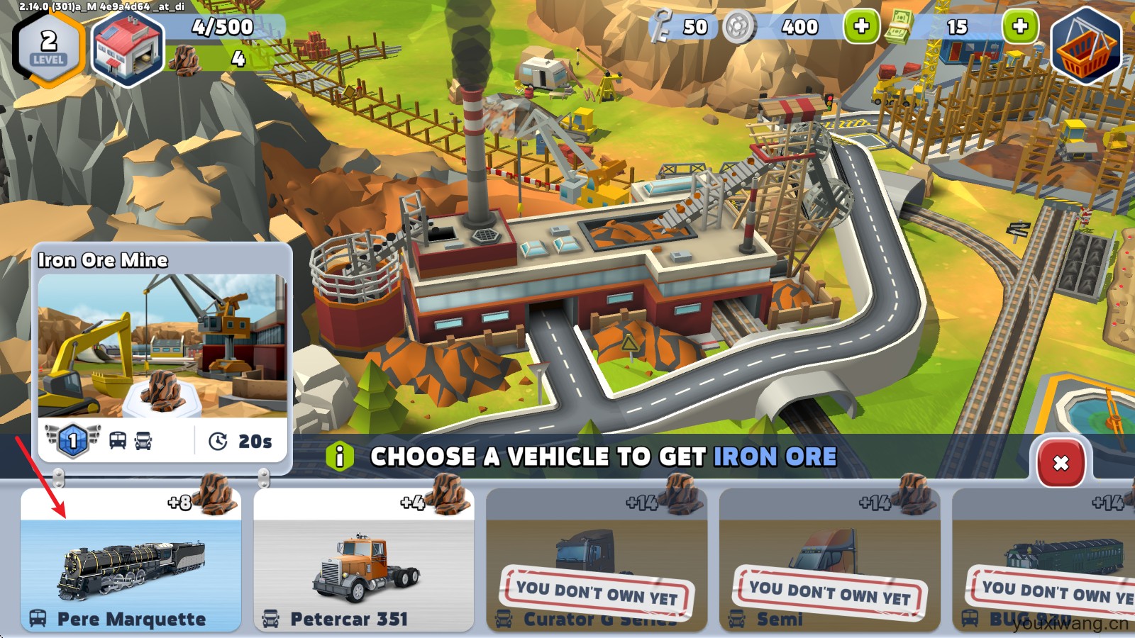 运输大亨帝国(图3) 运输大亨帝国(图3)