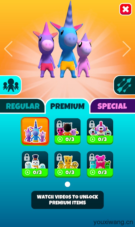 你能有多箭(图13)