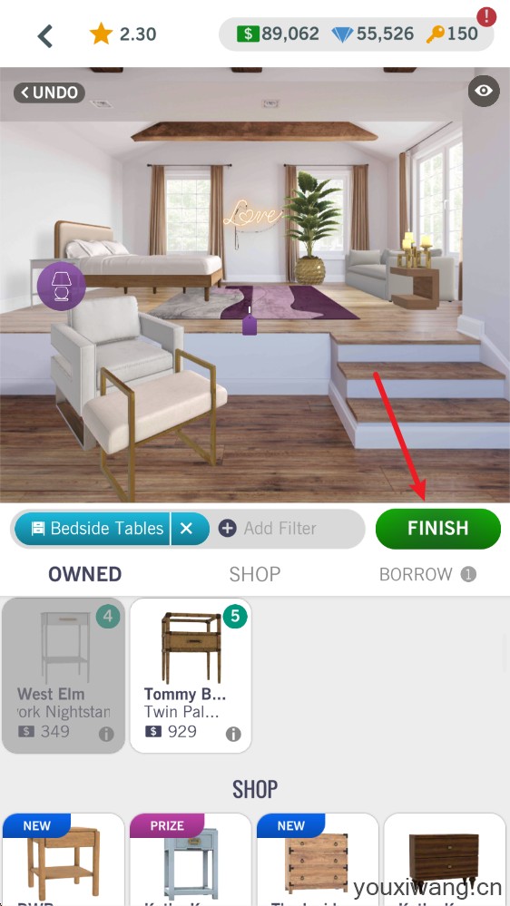 家居设计大师(图6)