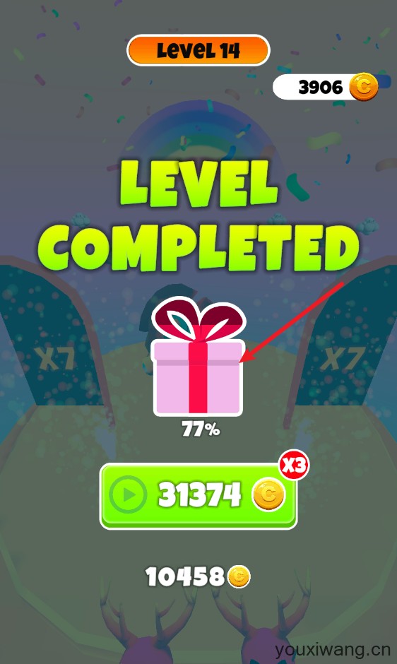 你能有多箭(图8)