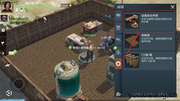 迷失蔚蓝2(图3) 迷失蔚蓝2(图3)