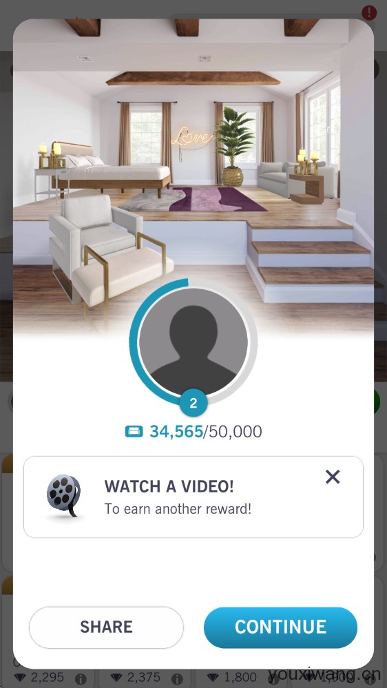 家居设计大师(图7)