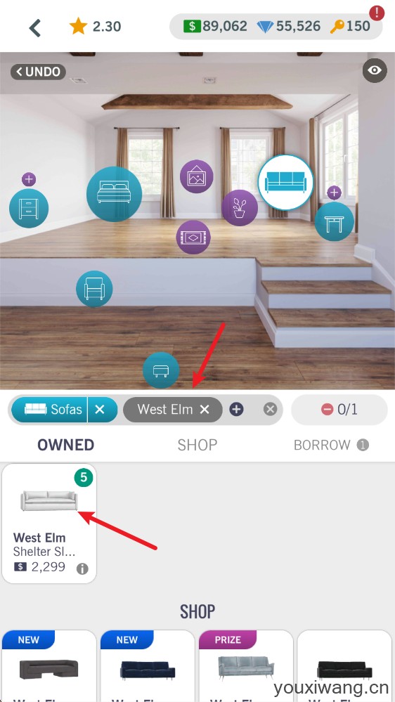 家居设计大师(图4)