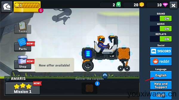 星际漫游车2(图2)