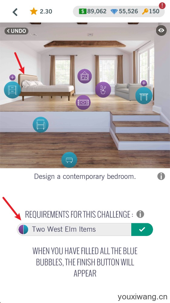 家居设计大师(图5)