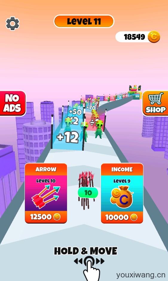 你能有多箭(图2)