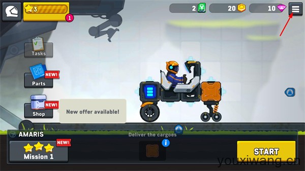 星际漫游车2(图1)