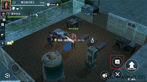 迷失蔚蓝2(图4) 迷失蔚蓝2(图4)