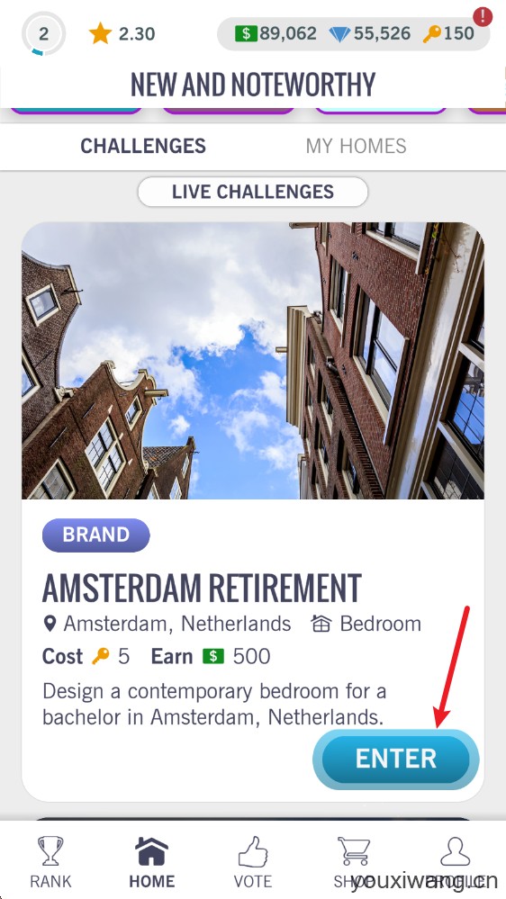 家居设计大师(图2)