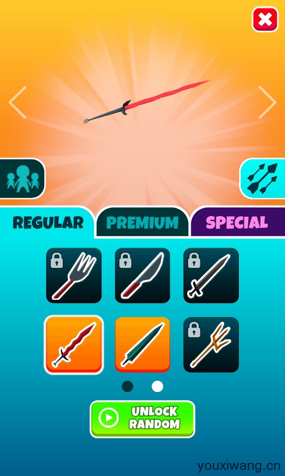 你能有多箭(图11)