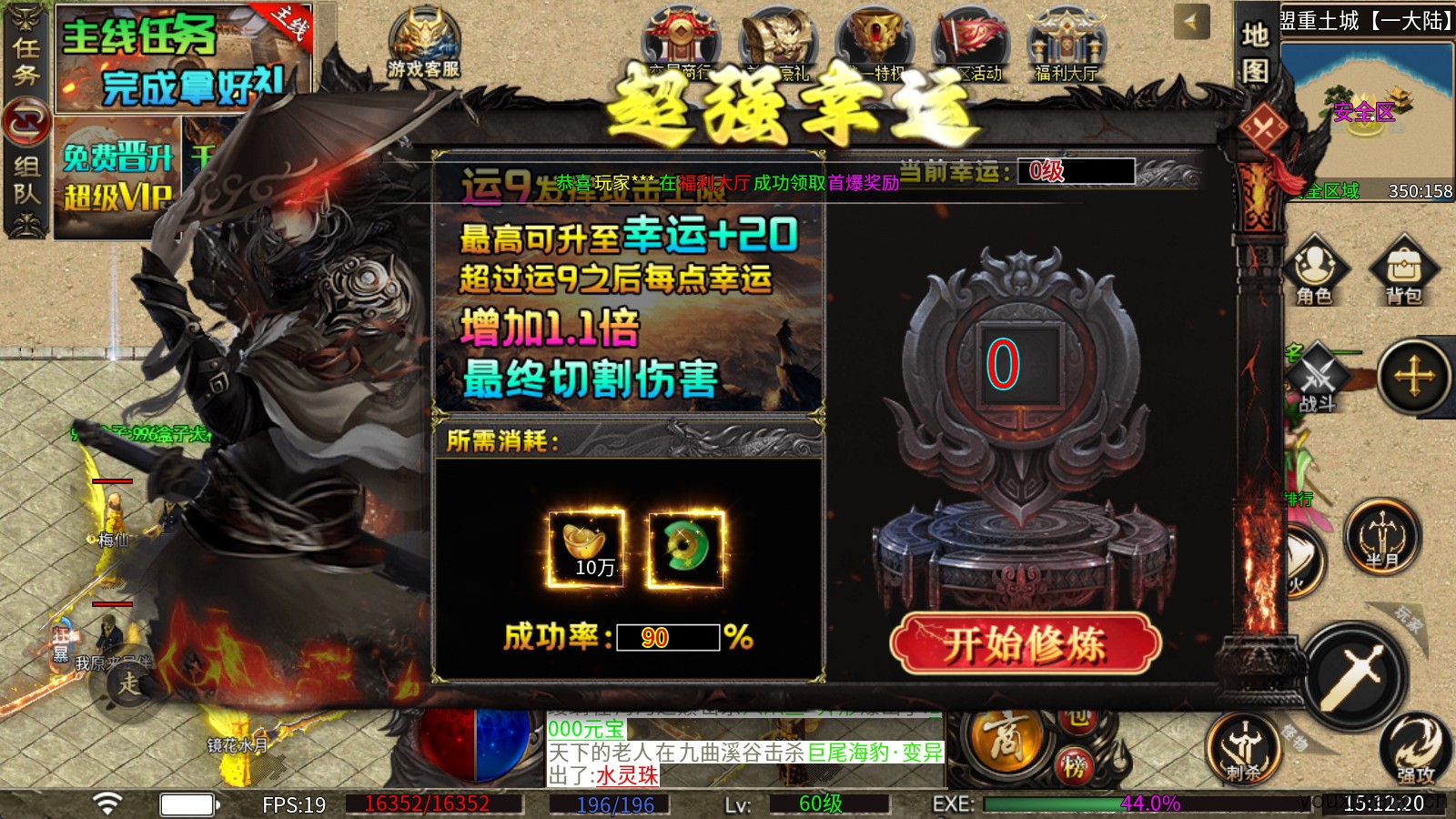 金鸽沉默专属(图6)