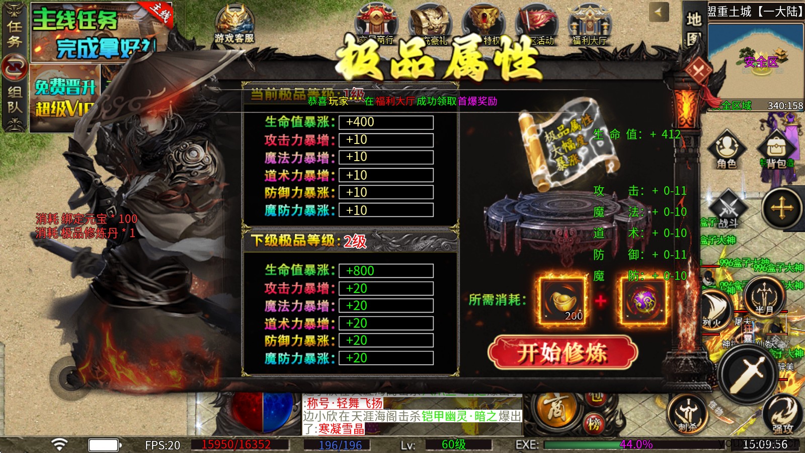 金鸽沉默专属(图4)