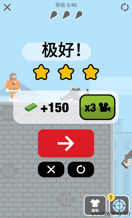 超级英雄联盟(图6)