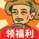 农家乐