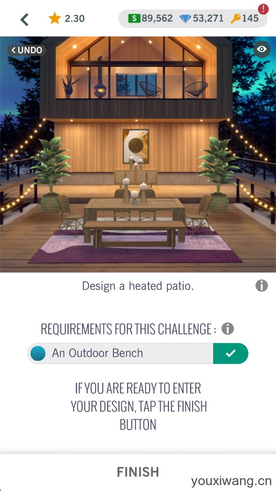 家居设计大师(图1)