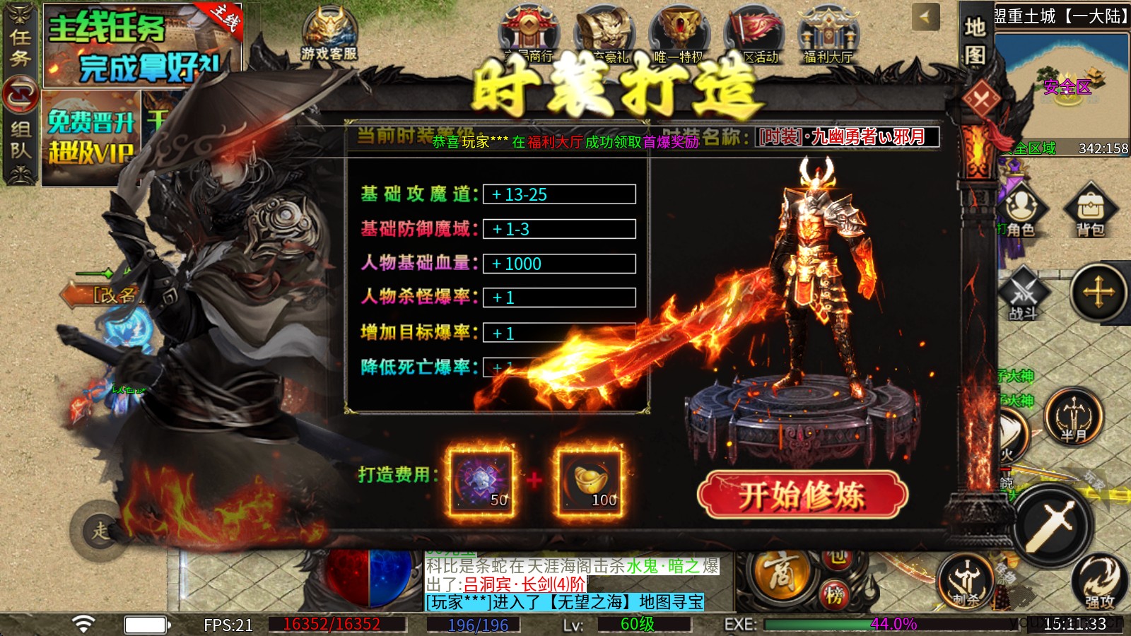金鸽沉默专属(图5)