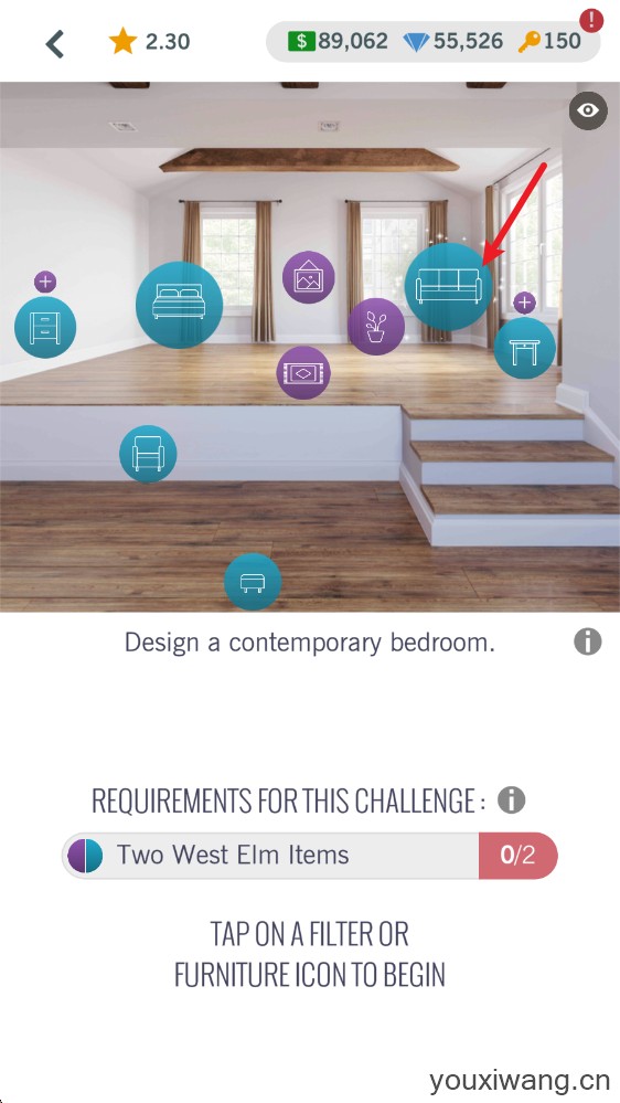 家居设计大师(图3)