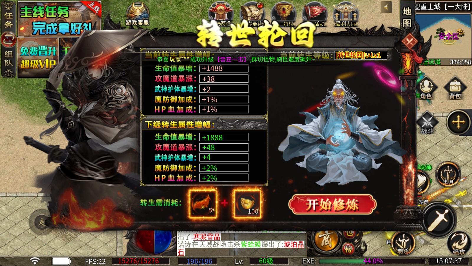 金鸽沉默专属(图2)