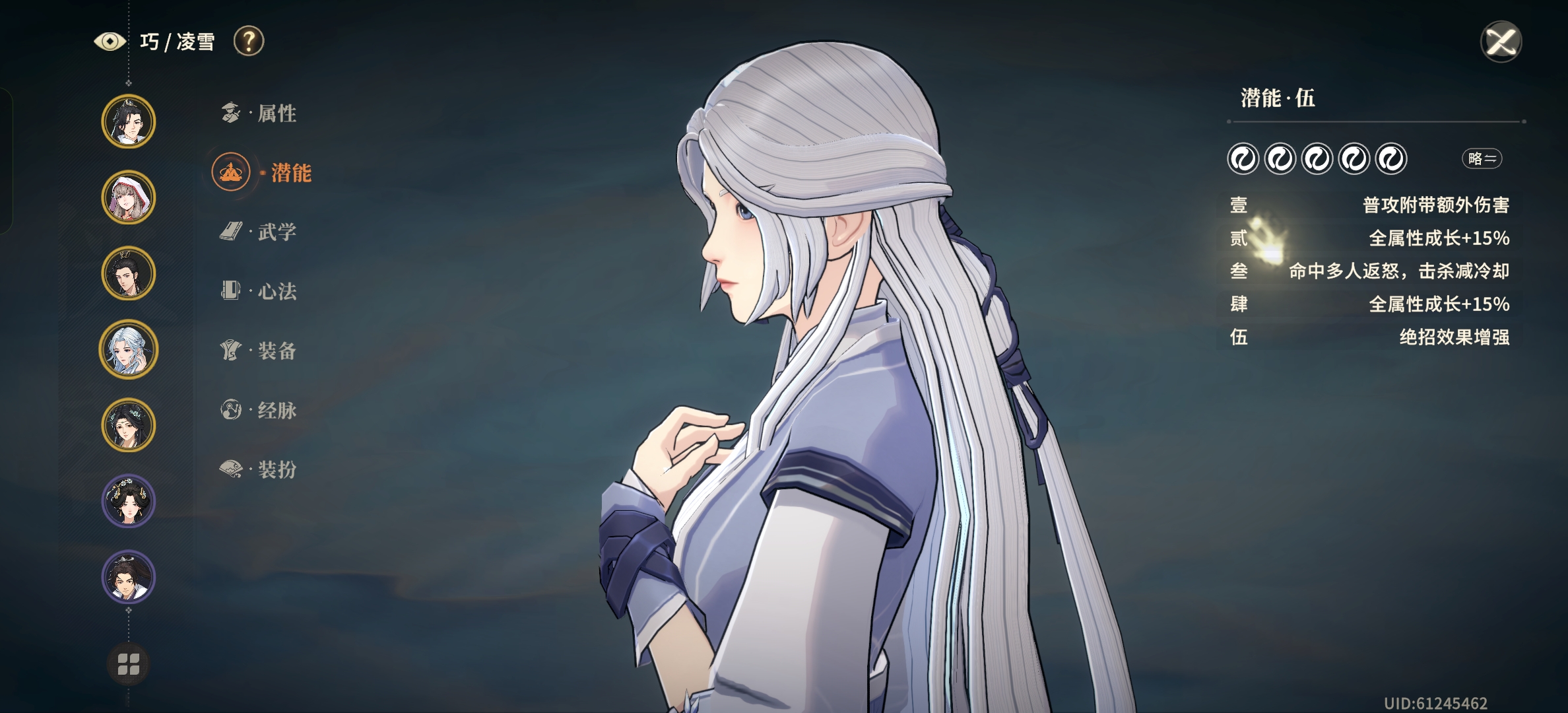 对决！剑之川平民资源规划：3步搞定，战力不输氪金大佬！