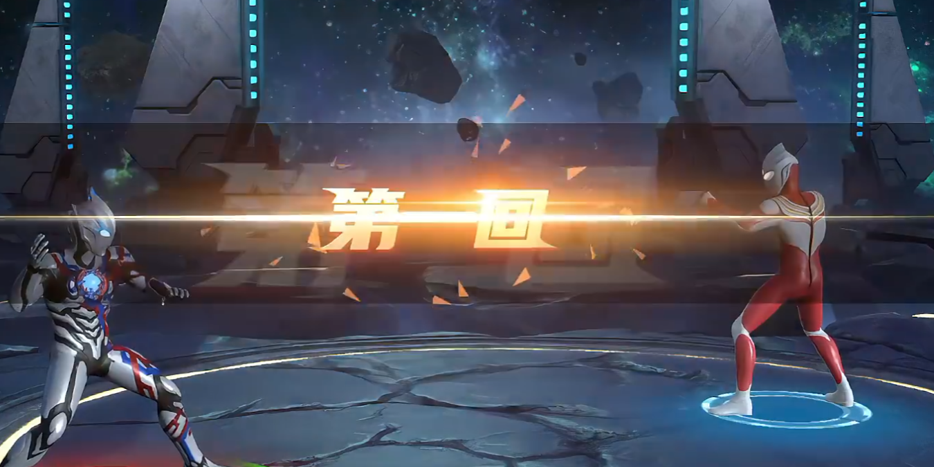 奥特曼超时空英雄：PVP排位赛全攻略(图4)