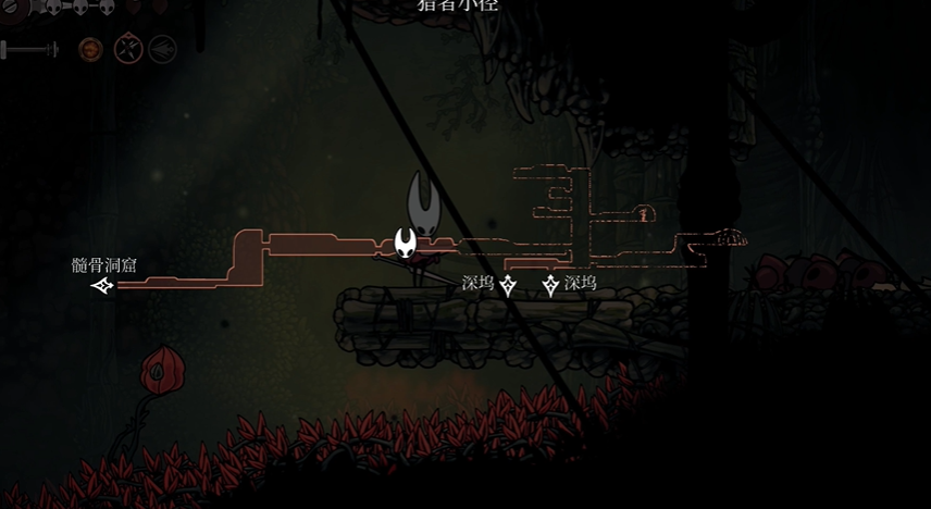 《空洞骑士丝之歌》猎者小径地图获取全攻略